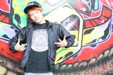 DJ