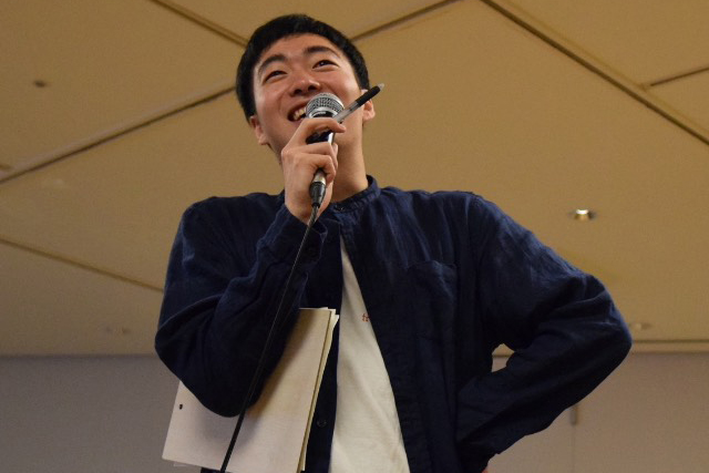 MC